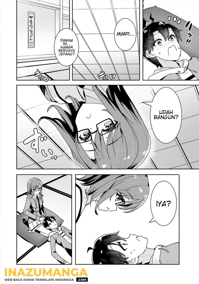 Ayame-senpai wa Boku to Himitsu no Keiyaku wo Chapter 6 - halaman 3
