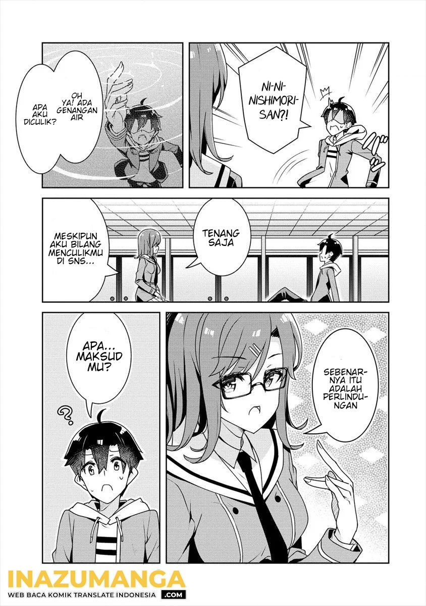 Ayame-senpai wa Boku to Himitsu no Keiyaku wo Chapter 6 - halaman 4