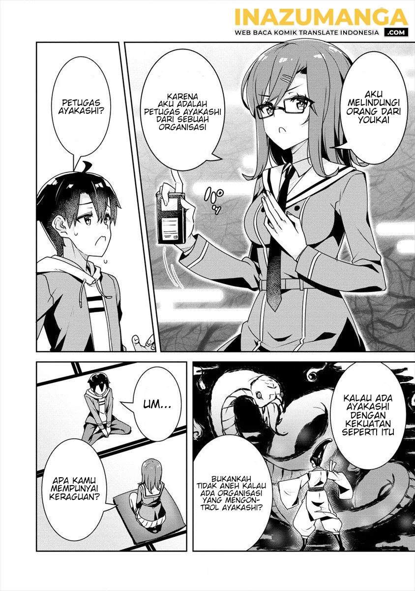 Ayame-senpai wa Boku to Himitsu no Keiyaku wo Chapter 6 - halaman 5