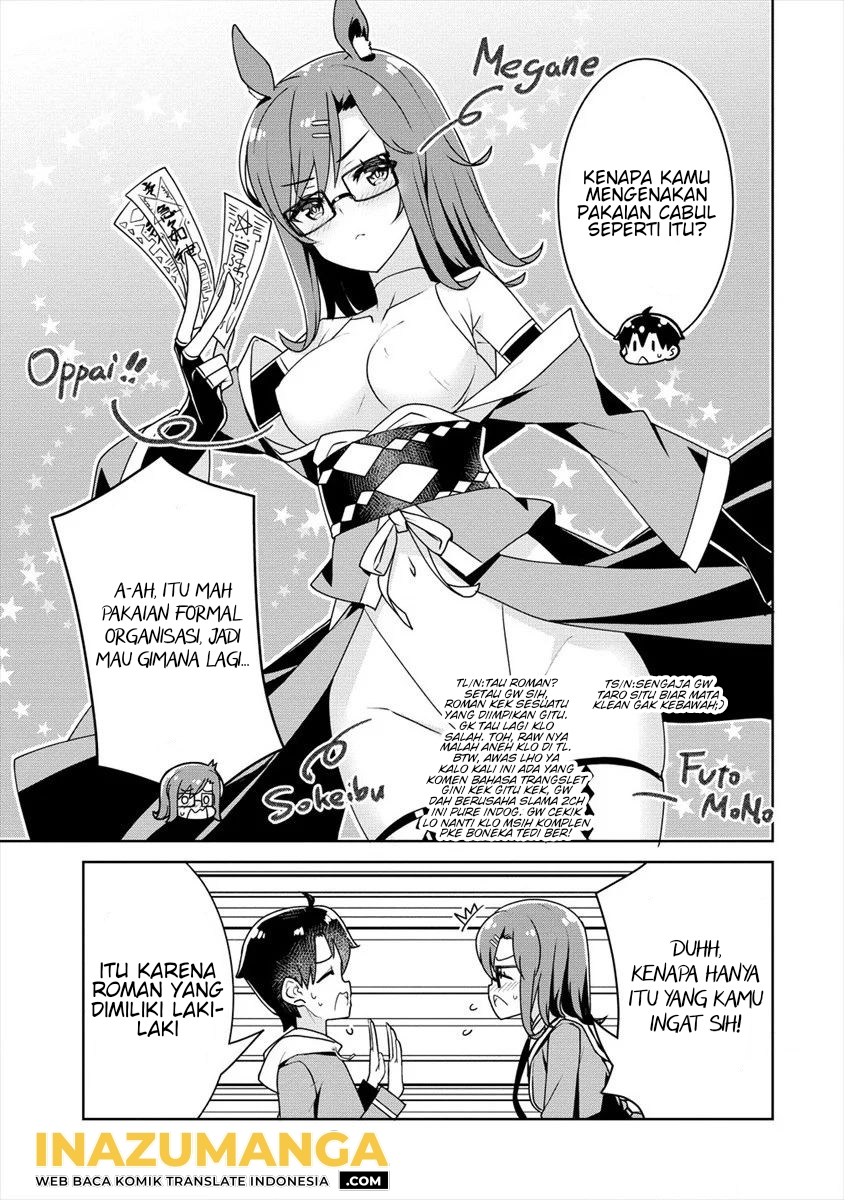 Ayame-senpai wa Boku to Himitsu no Keiyaku wo Chapter 6 - halaman 6