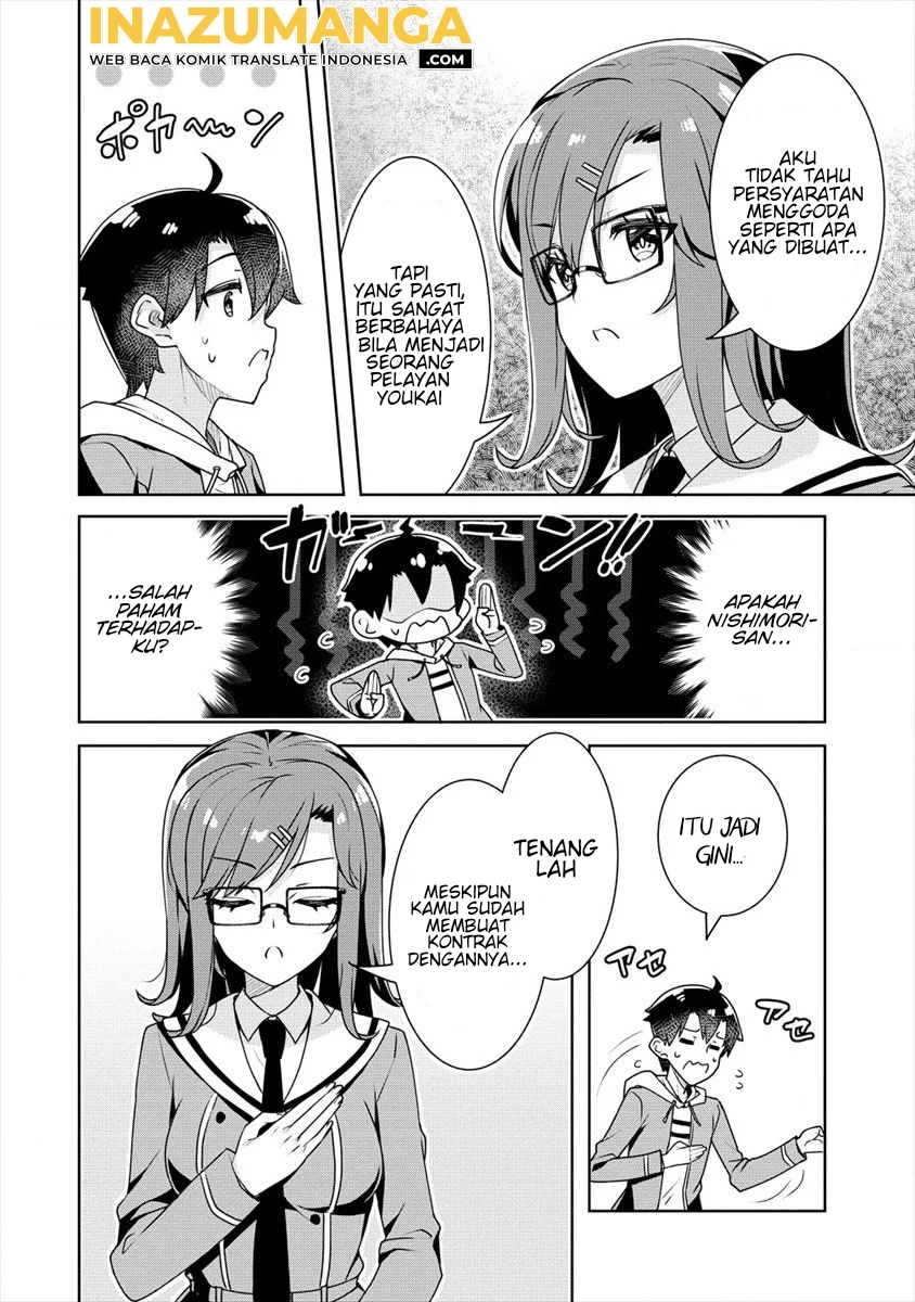 Ayame-senpai wa Boku to Himitsu no Keiyaku wo Chapter 6 - halaman 9