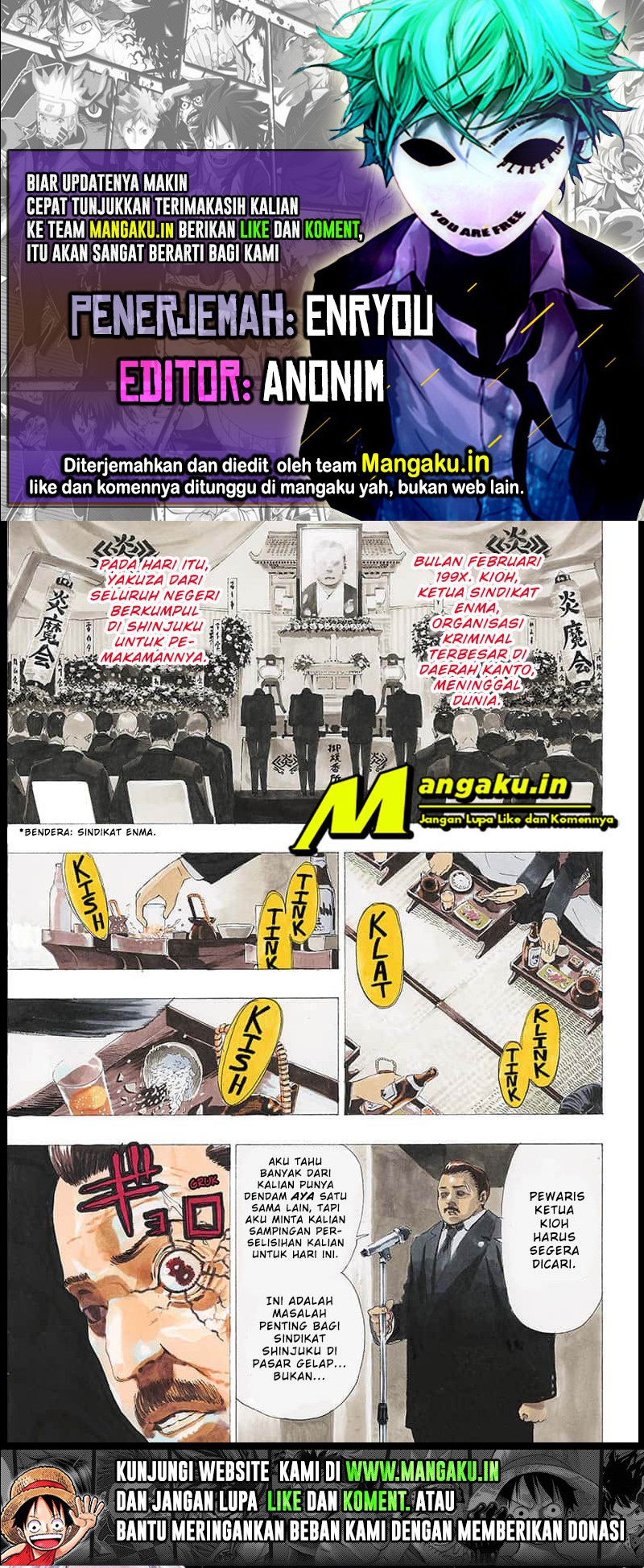 Ayashimon Chapter 1.1 - halaman 1