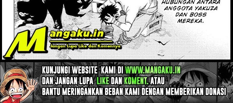 Ayashimon Chapter 1.1 - halaman 12