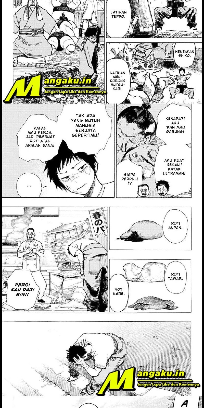 Ayashimon Chapter 1.1 - halaman 4