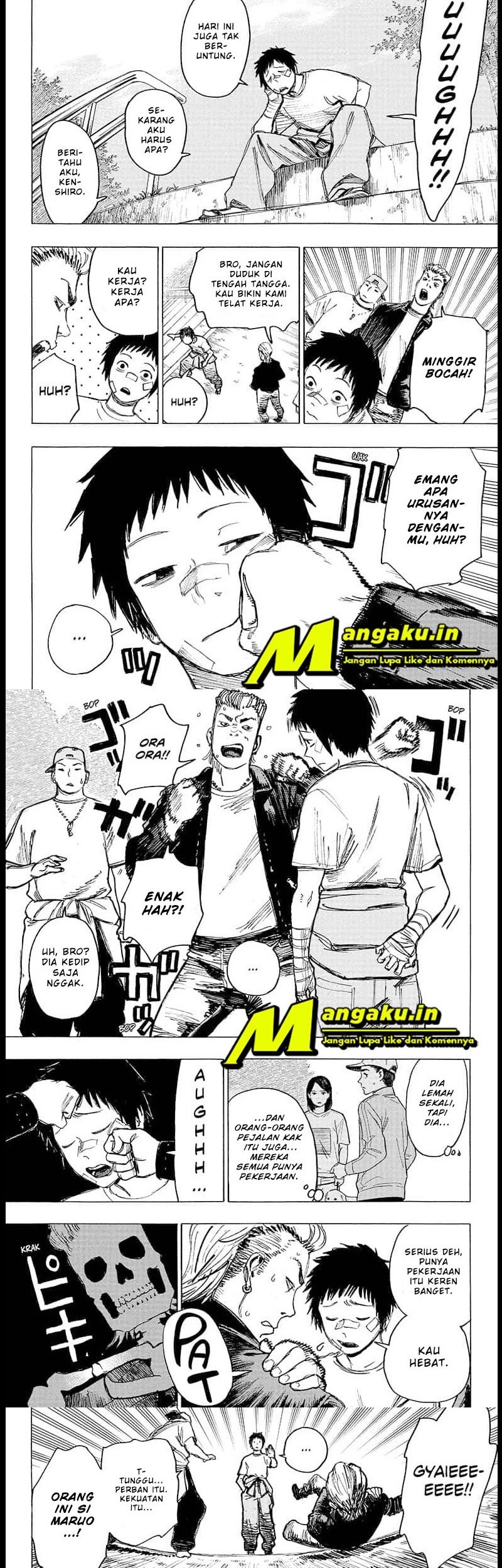 Ayashimon Chapter 1.1 - halaman 5