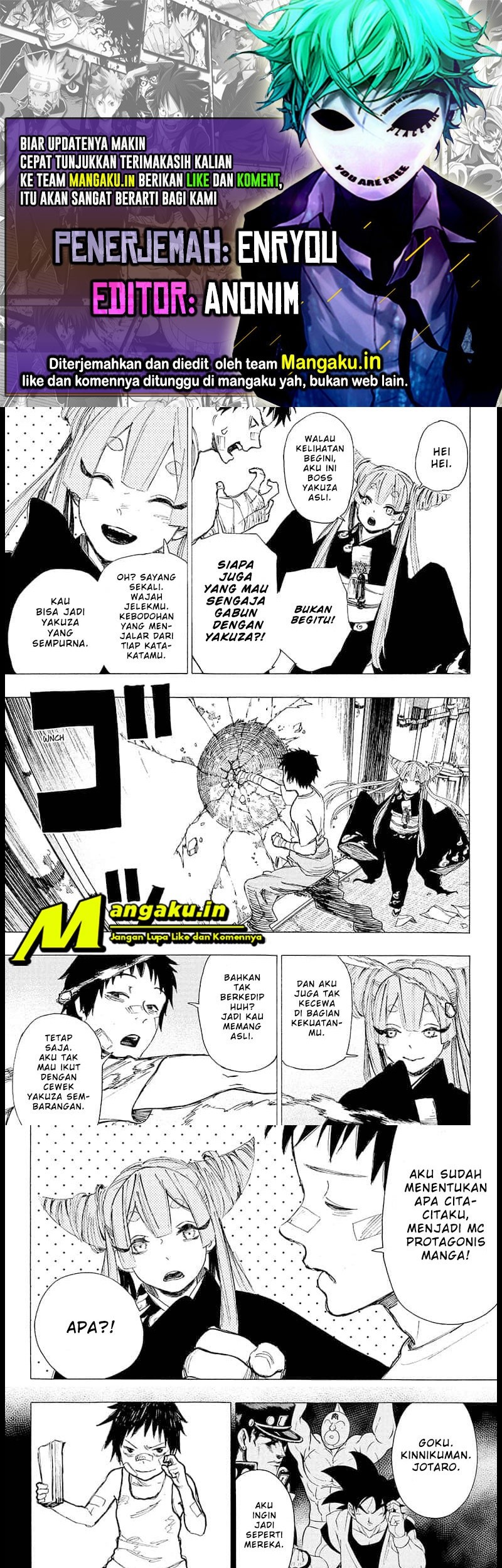 Ayashimon Chapter 1.2 - halaman 1