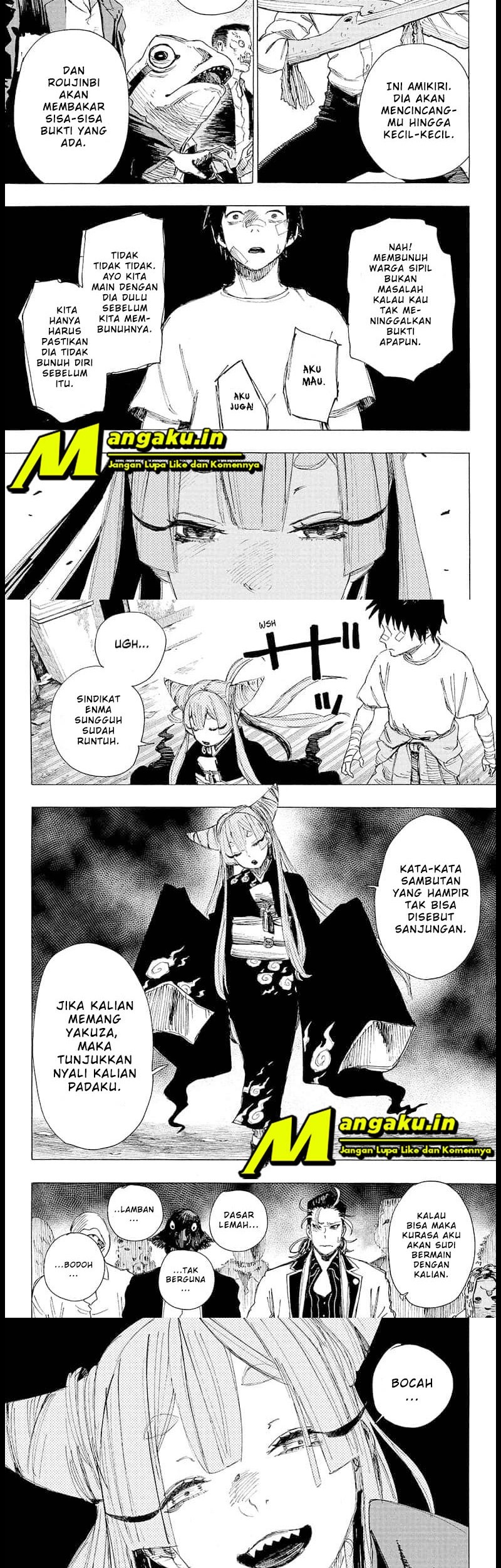 Ayashimon Chapter 1.2 - halaman 7