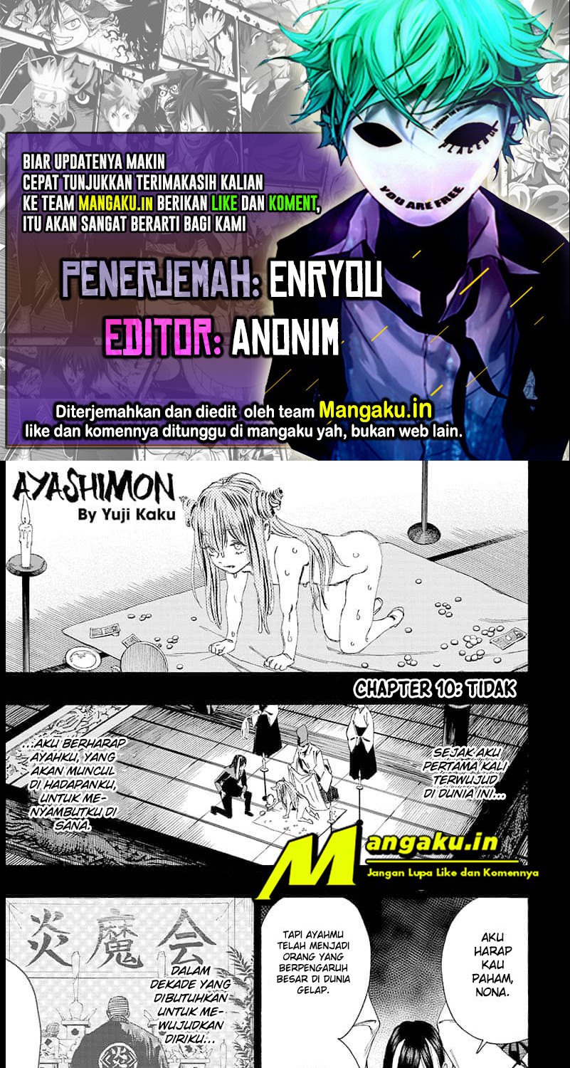 Ayashimon Chapter 10 - halaman 1