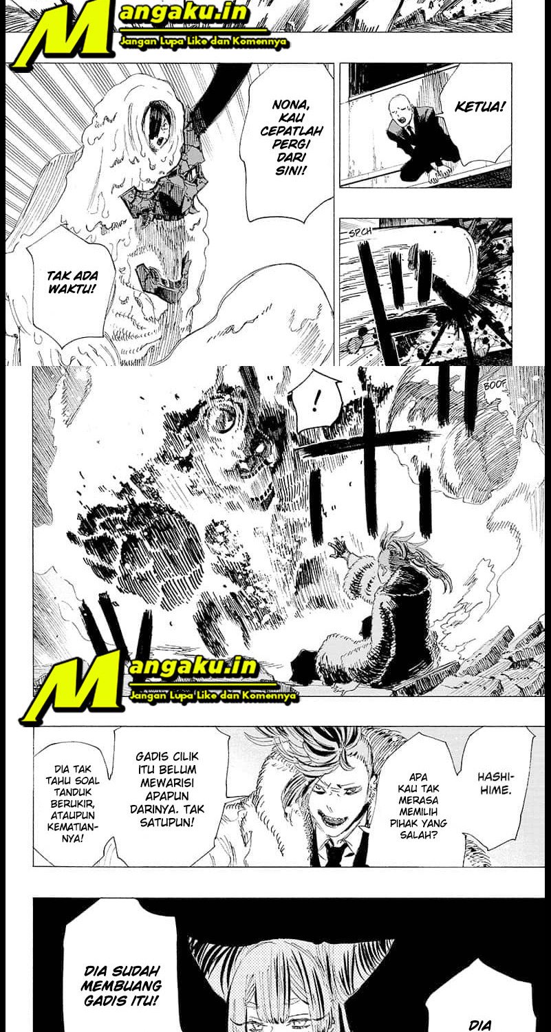 Ayashimon Chapter 10 - halaman 11