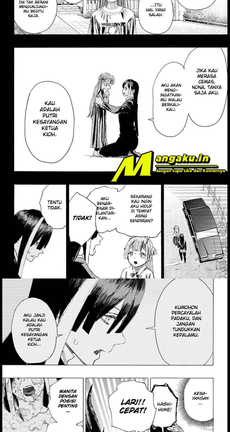 Ayashimon Chapter 10 - halaman 13