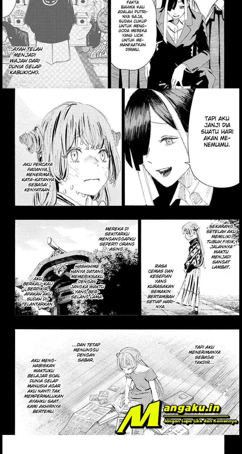 Ayashimon Chapter 10 - halaman 2