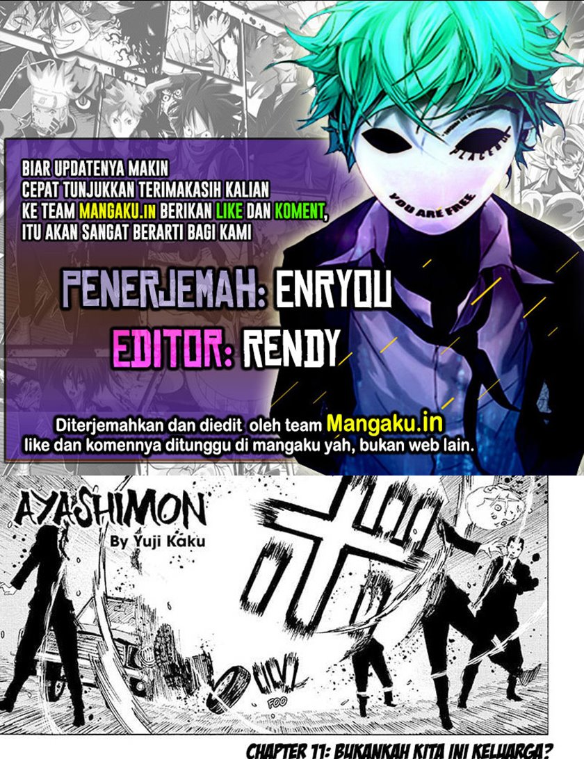 Ayashimon Chapter 11 - halaman 1
