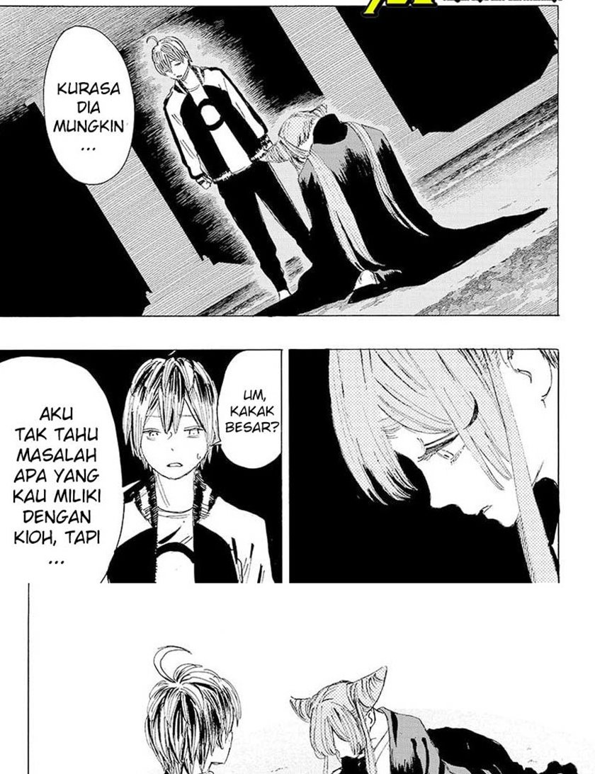 Ayashimon Chapter 11 - halaman 11