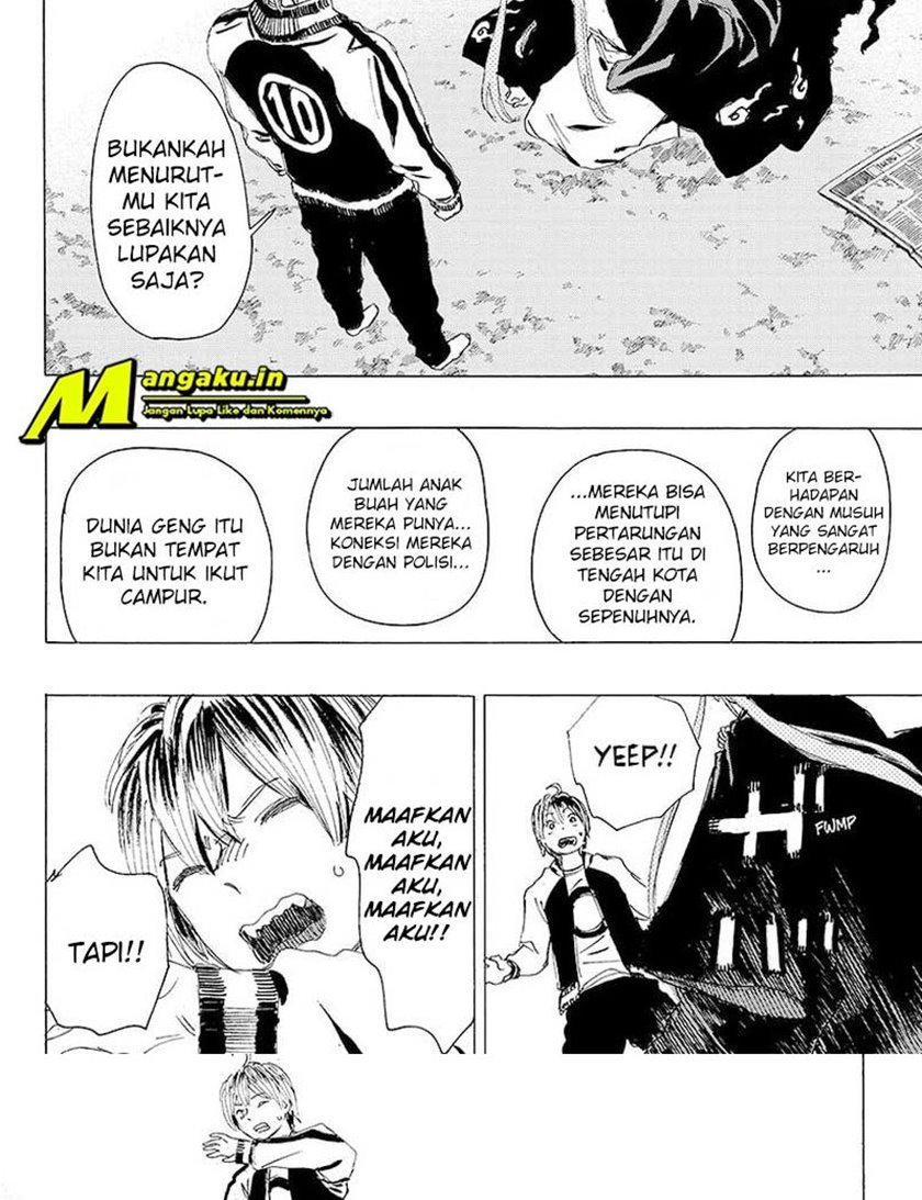 Ayashimon Chapter 11 - halaman 12