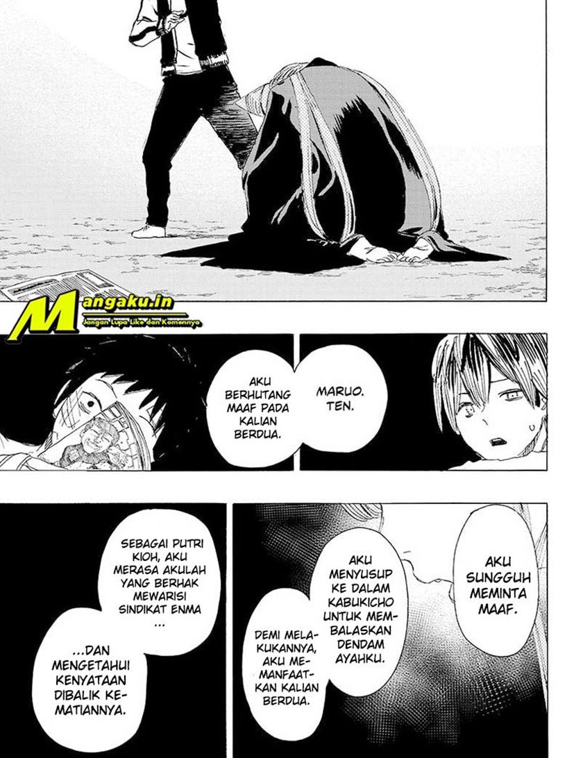 Ayashimon Chapter 11 - halaman 13