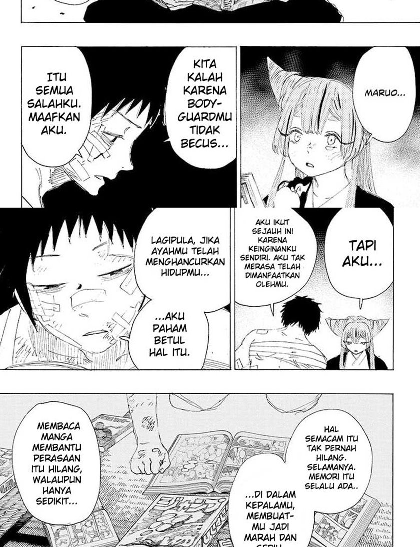 Ayashimon Chapter 11 - halaman 17