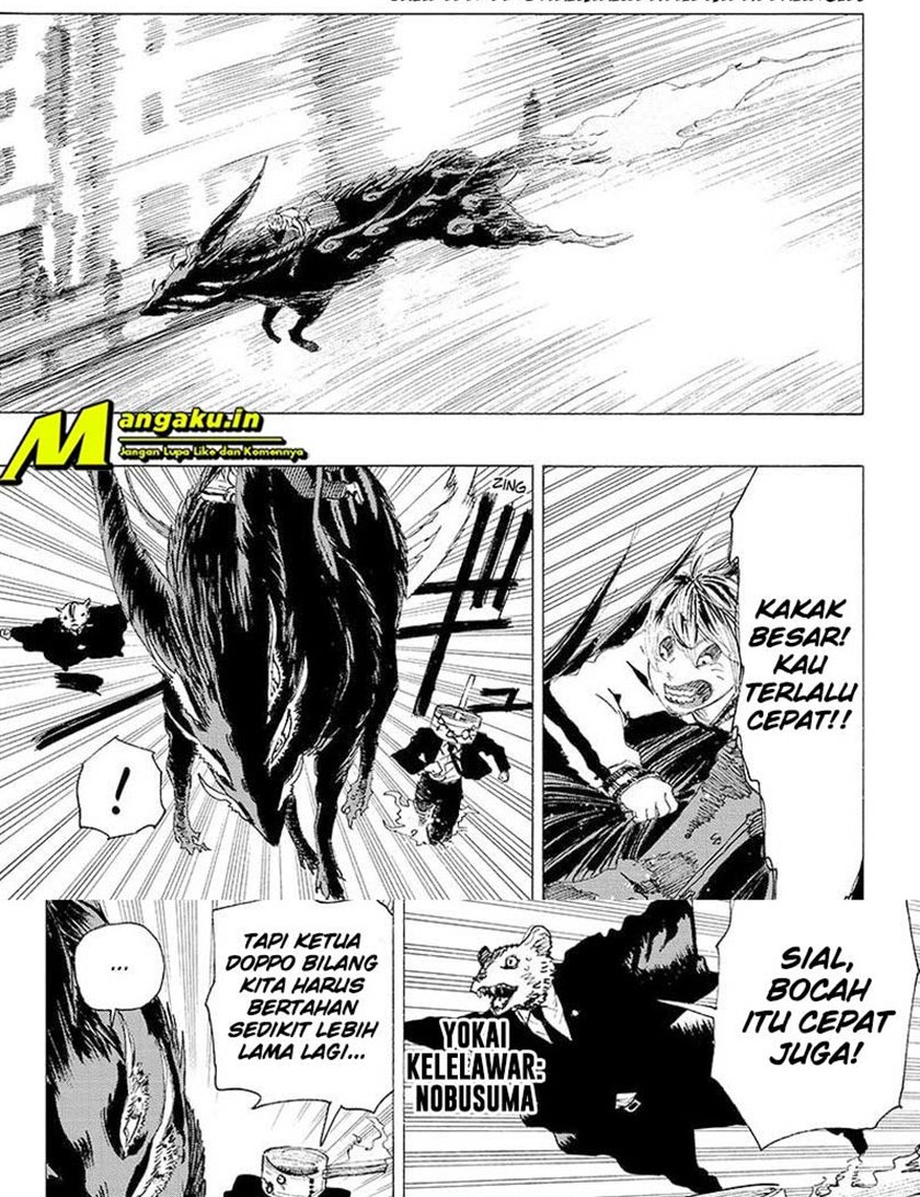 Ayashimon Chapter 11 - halaman 2