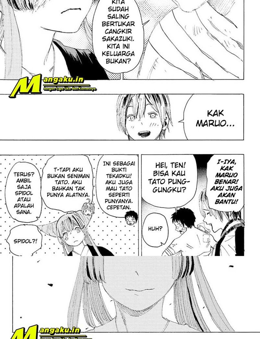 Ayashimon Chapter 11 - halaman 20