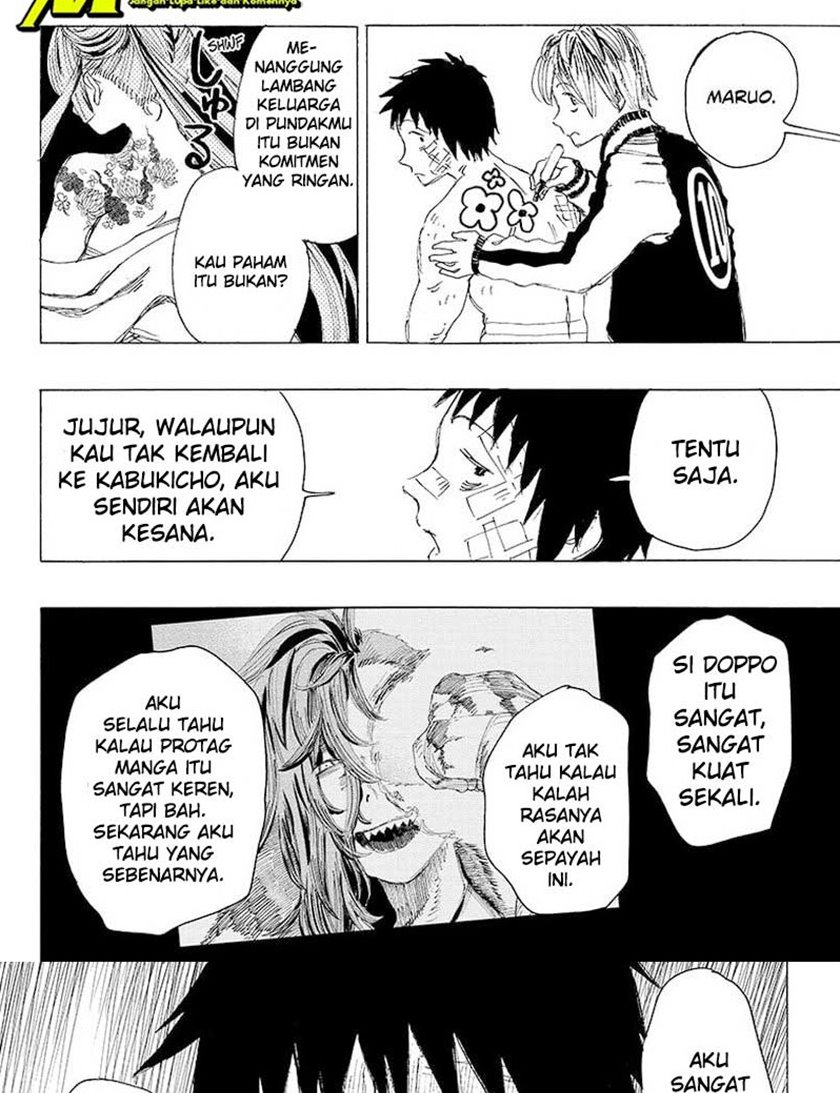 Ayashimon Chapter 11 - halaman 21