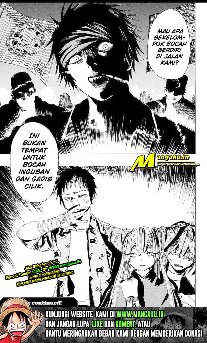 Ayashimon Chapter 11 - halaman 25