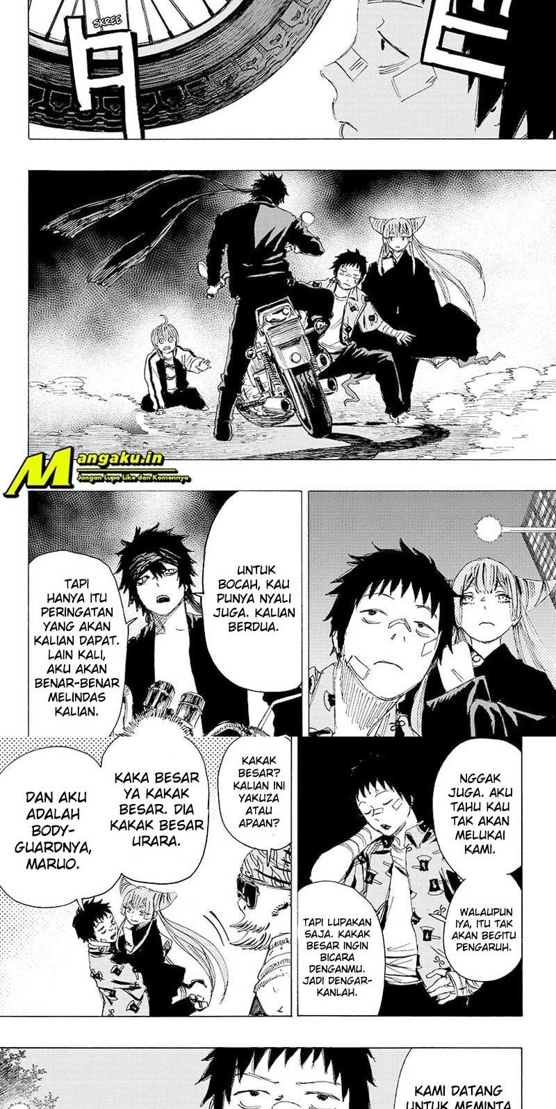 Ayashimon Chapter 12 - halaman 4