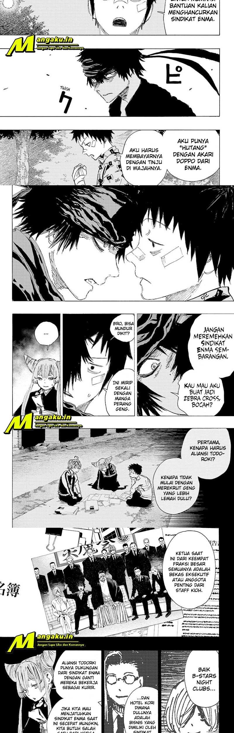 Ayashimon Chapter 12 - halaman 5