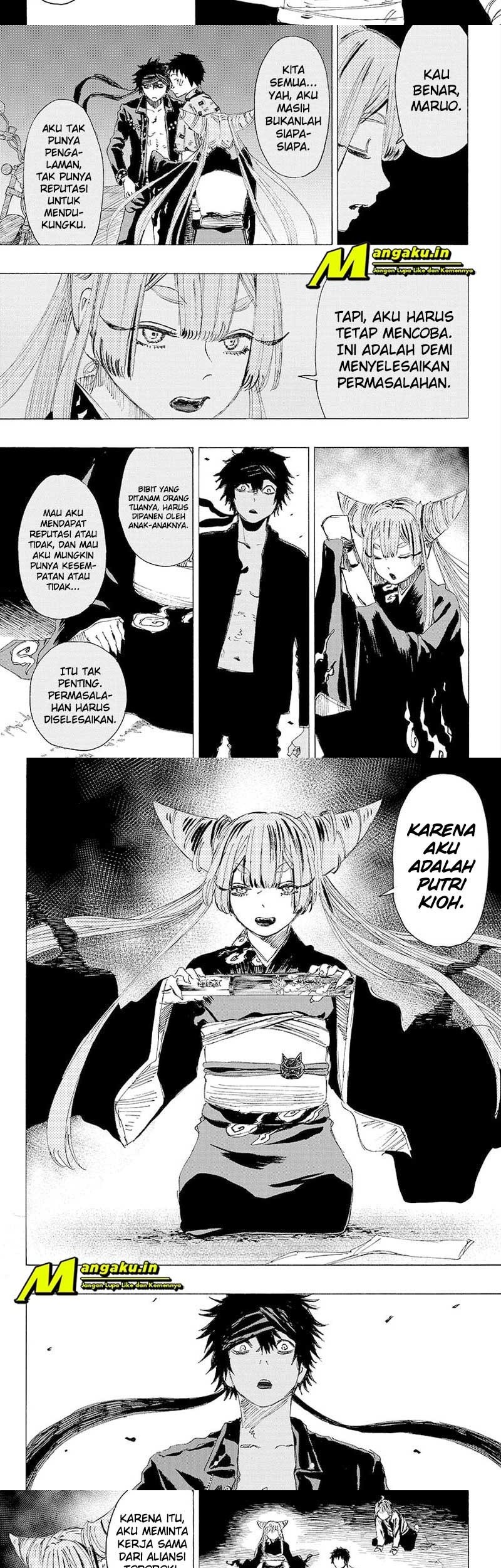 Ayashimon Chapter 12 - halaman 7
