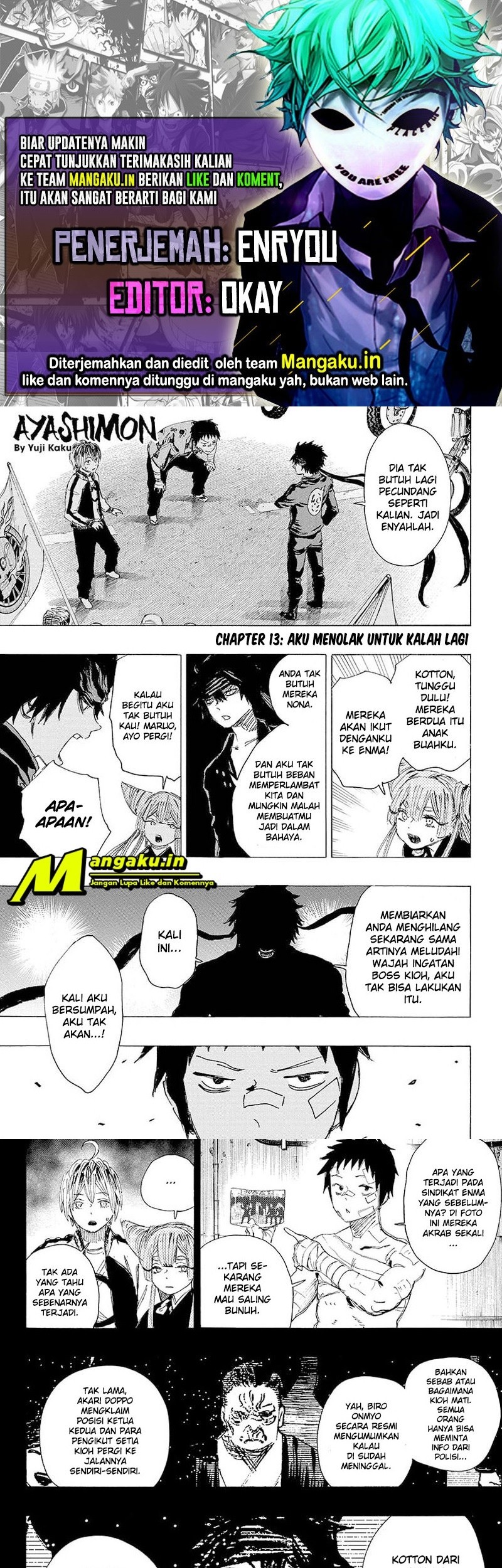 Ayashimon Chapter 13 - halaman 1