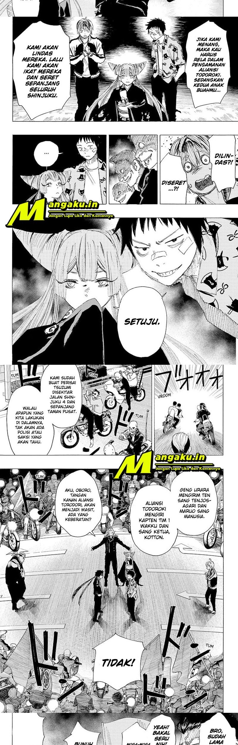 Ayashimon Chapter 13 - halaman 3
