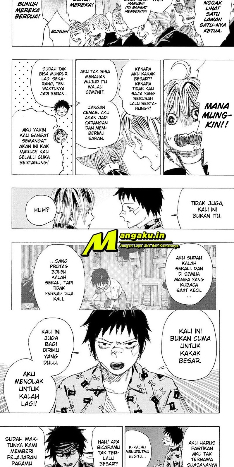 Ayashimon Chapter 13 - halaman 4