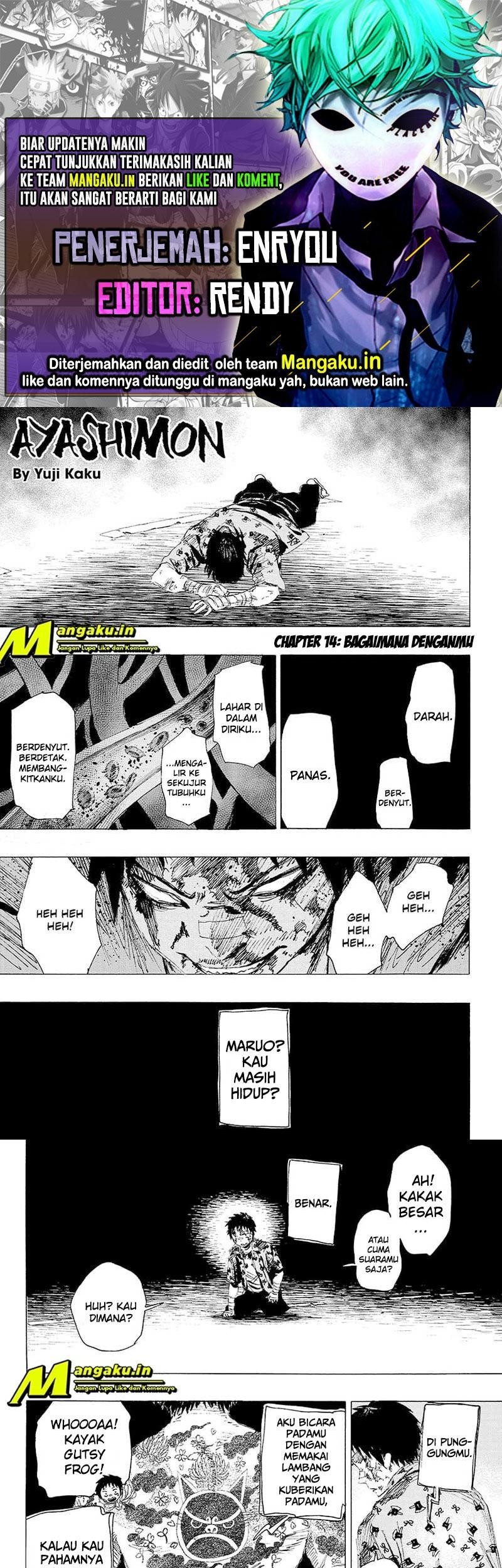 Ayashimon Chapter 14 - halaman 1