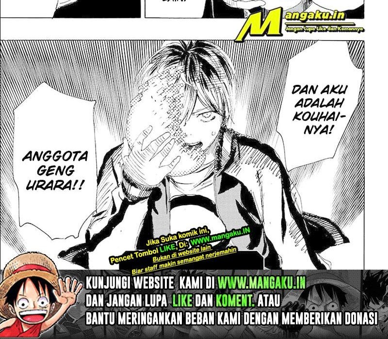 Ayashimon Chapter 14 - halaman 12
