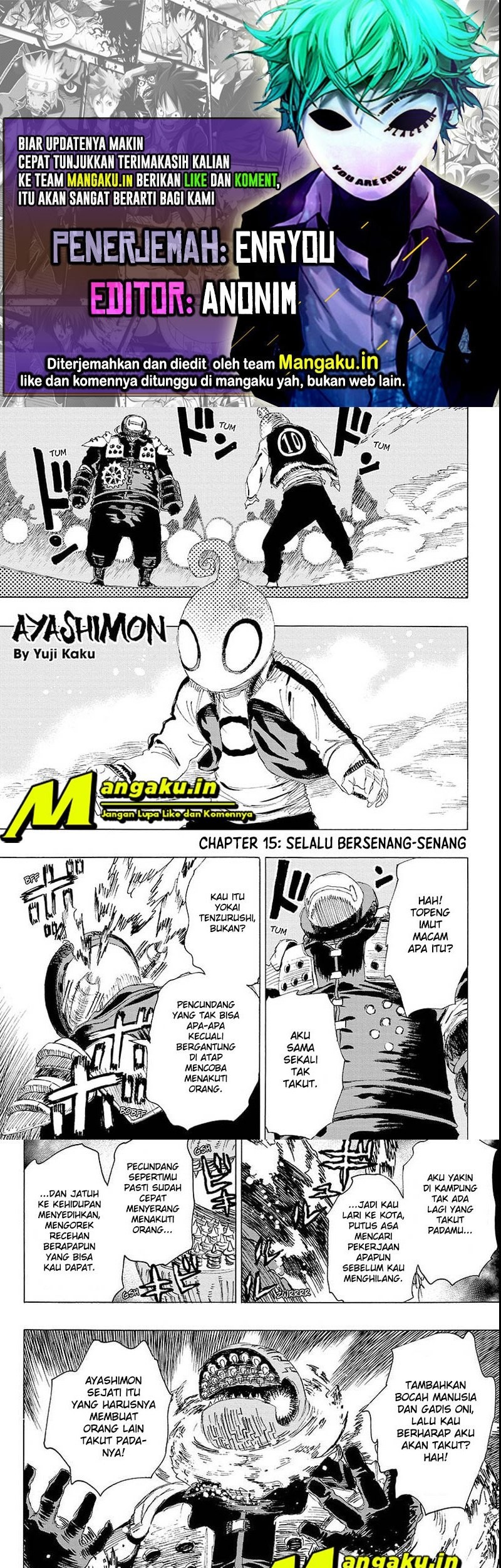 Ayashimon Chapter 15 - halaman 1