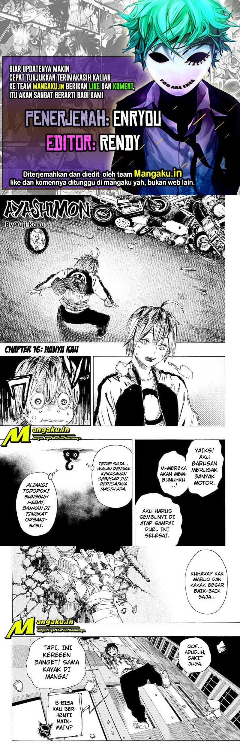 Ayashimon Chapter 16 - halaman 1