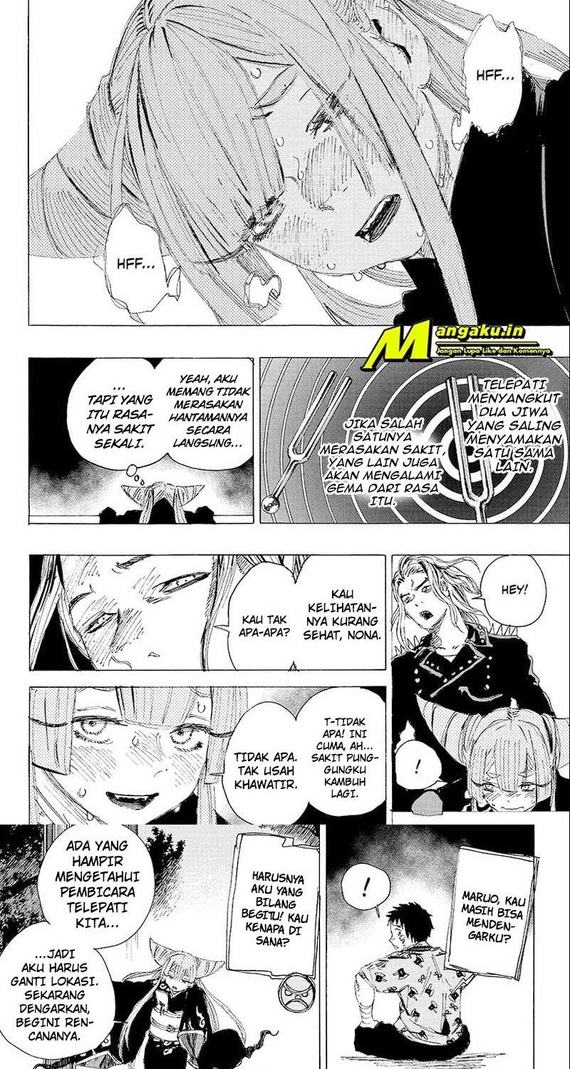 Ayashimon Chapter 16 - halaman 4