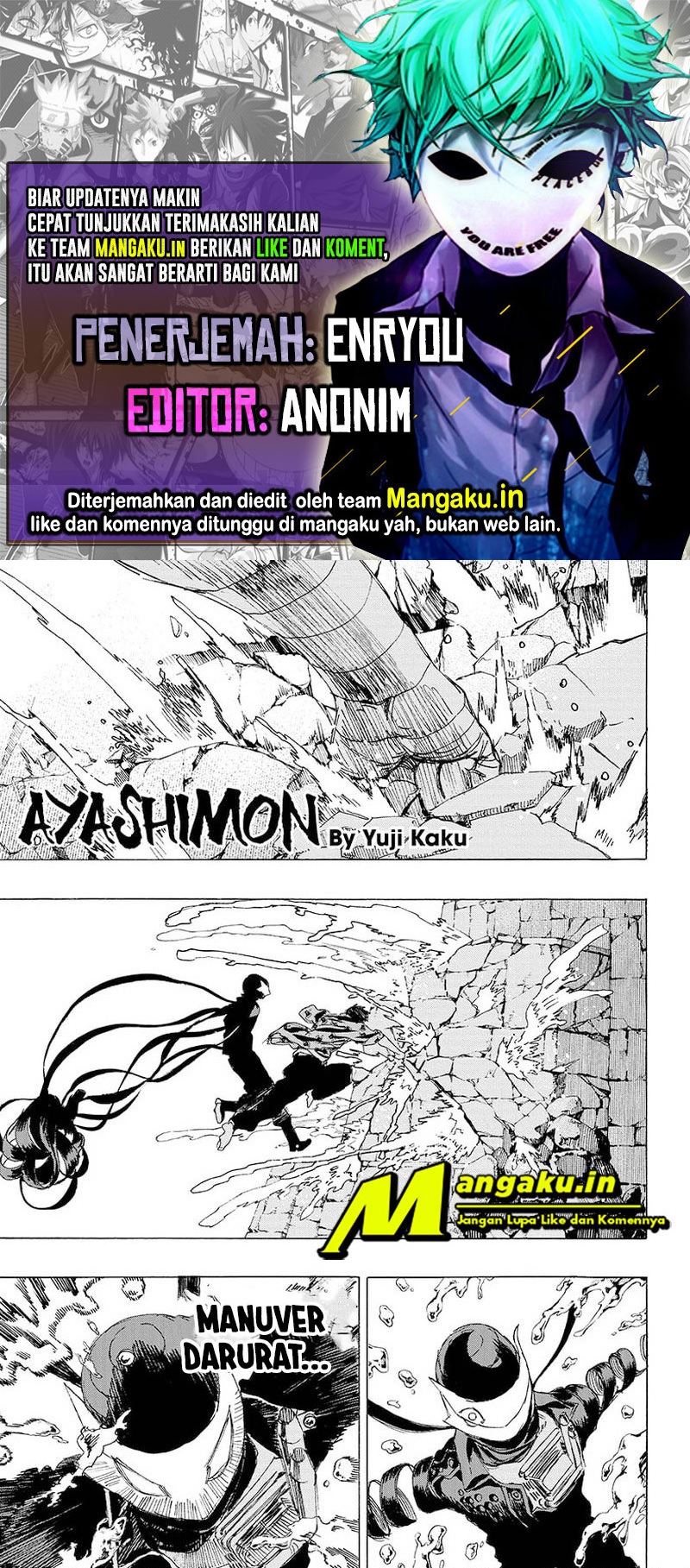 Ayashimon Chapter 17 - halaman 1