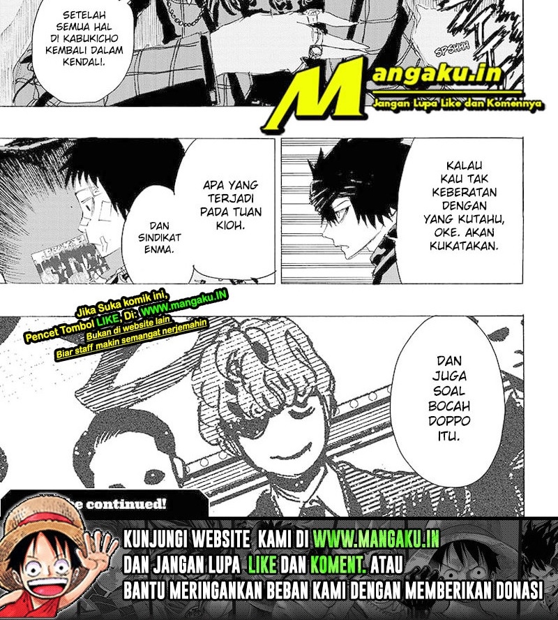 Ayashimon Chapter 17 - halaman 12