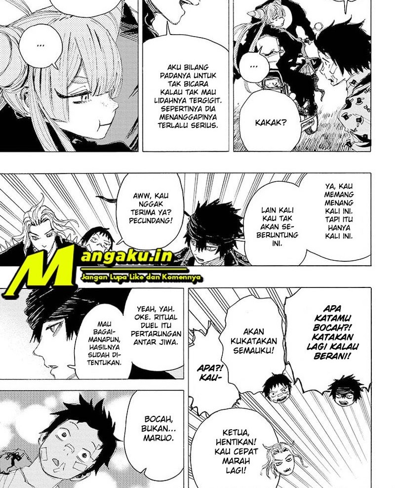 Ayashimon Chapter 17 - halaman 8