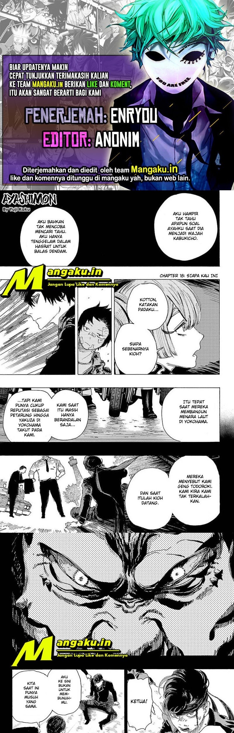 Ayashimon Chapter 18 - halaman 1