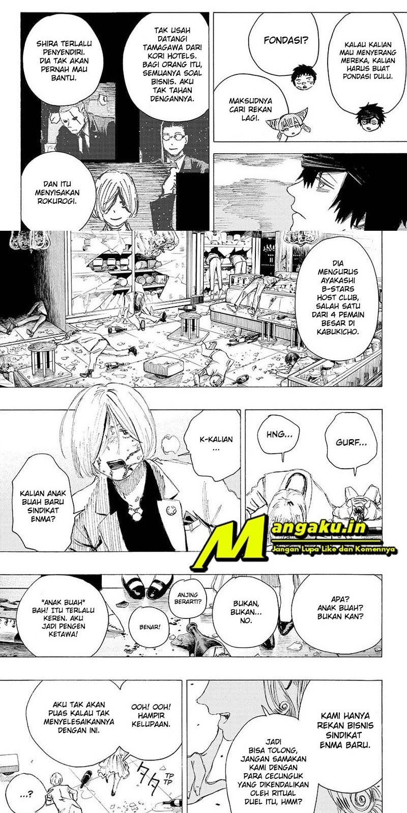 Ayashimon Chapter 18 - halaman 10