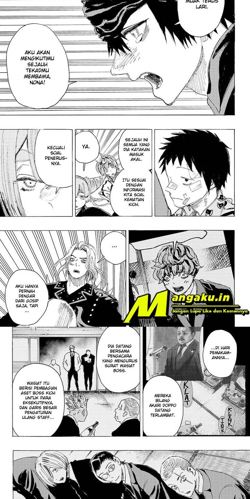 Ayashimon Chapter 18 - halaman 8