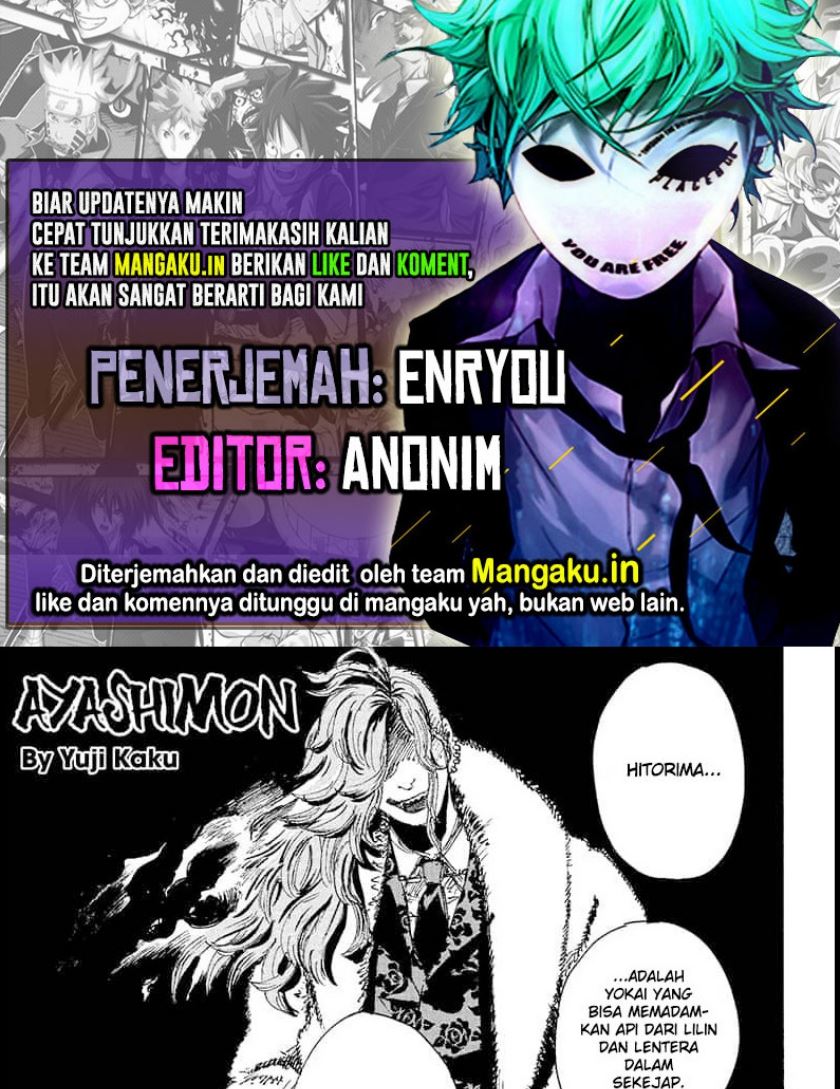 Ayashimon Chapter 19 - halaman 1