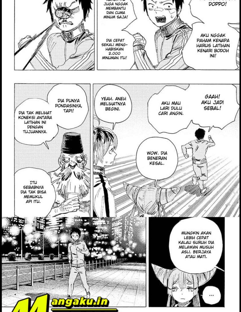 Ayashimon Chapter 19 - halaman 12