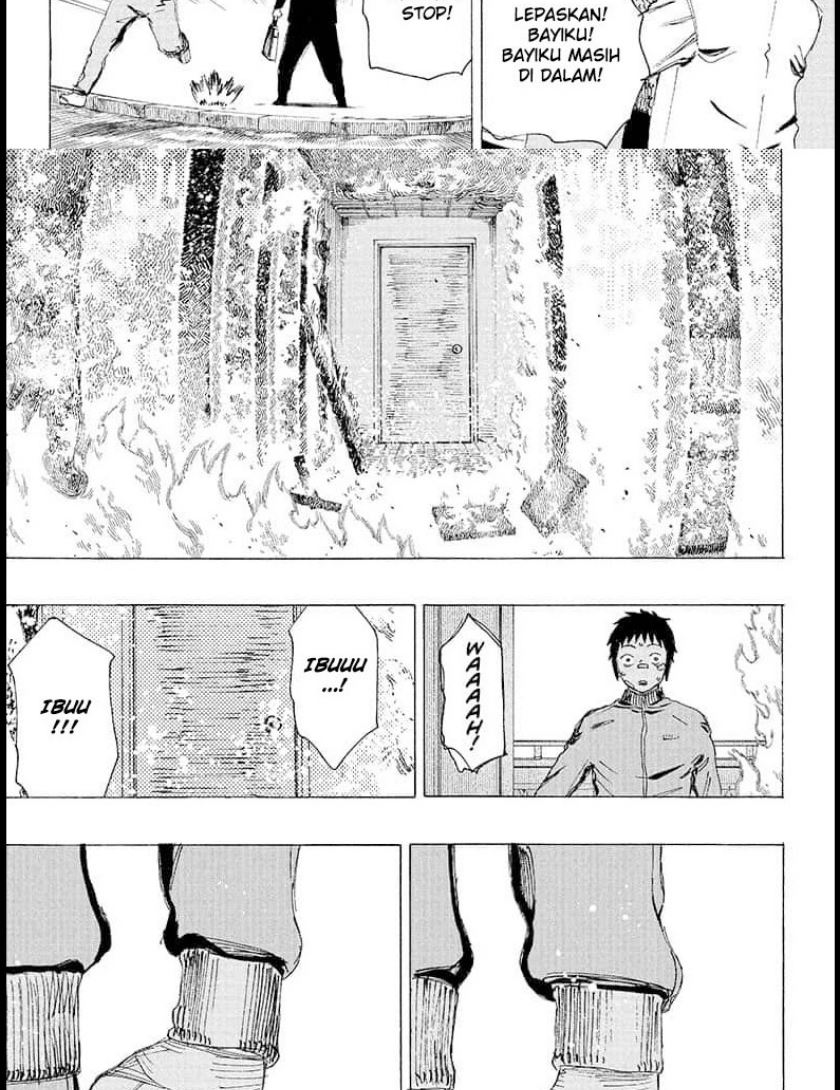 Ayashimon Chapter 19 - halaman 17