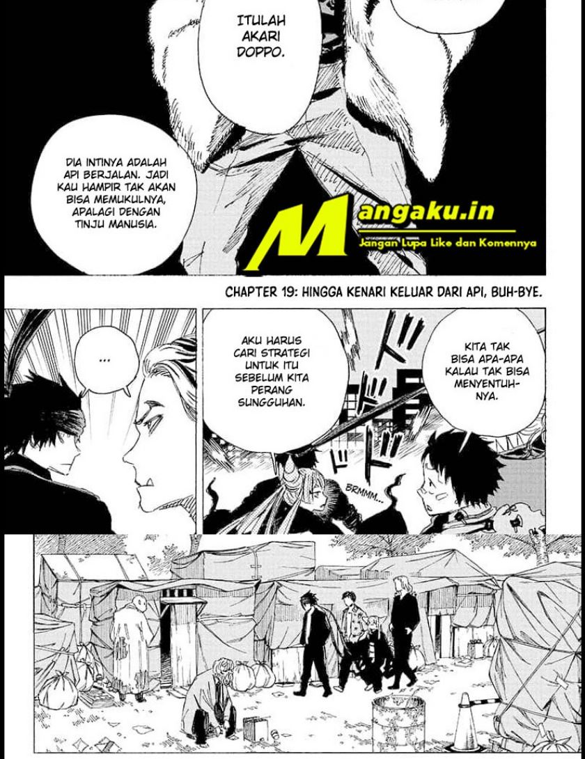 Ayashimon Chapter 19 - halaman 2