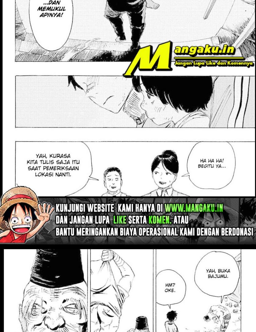 Ayashimon Chapter 19 - halaman 21