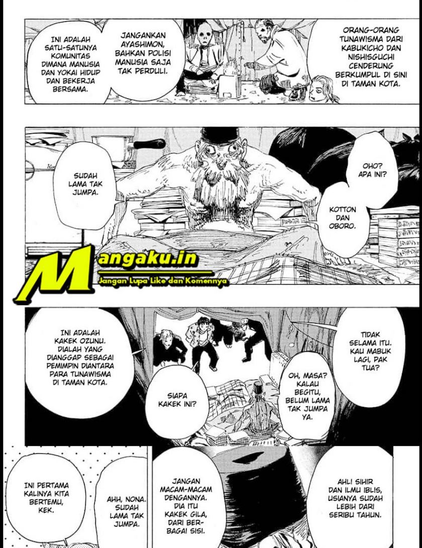 Ayashimon Chapter 19 - halaman 3