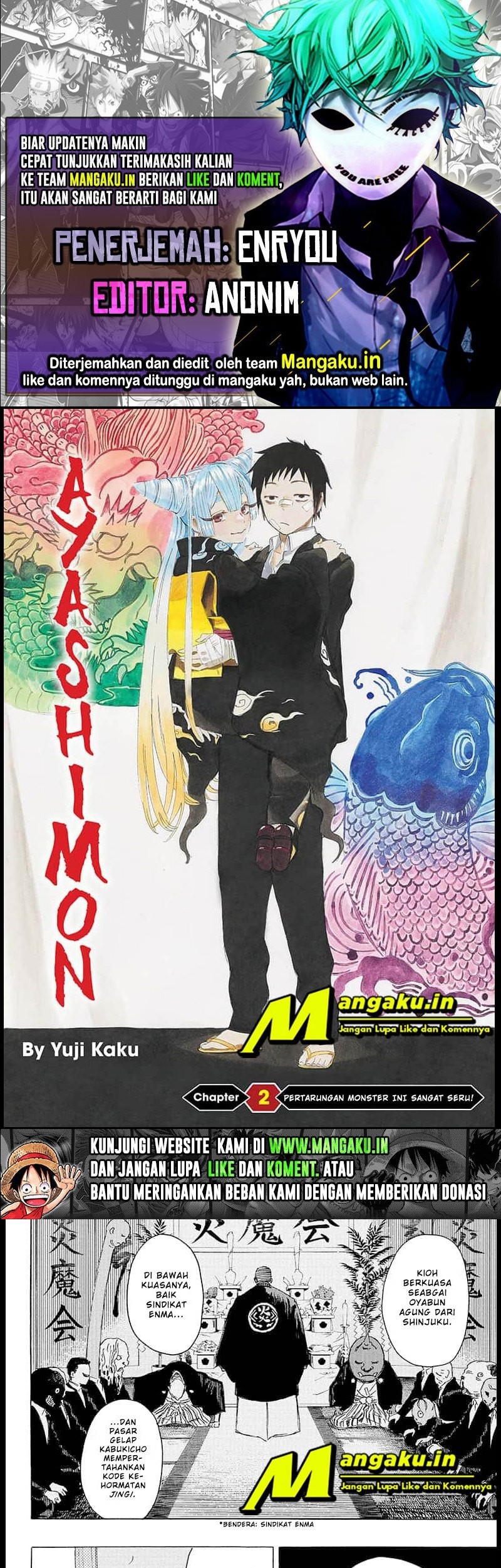 Ayashimon Chapter 2 - halaman 1