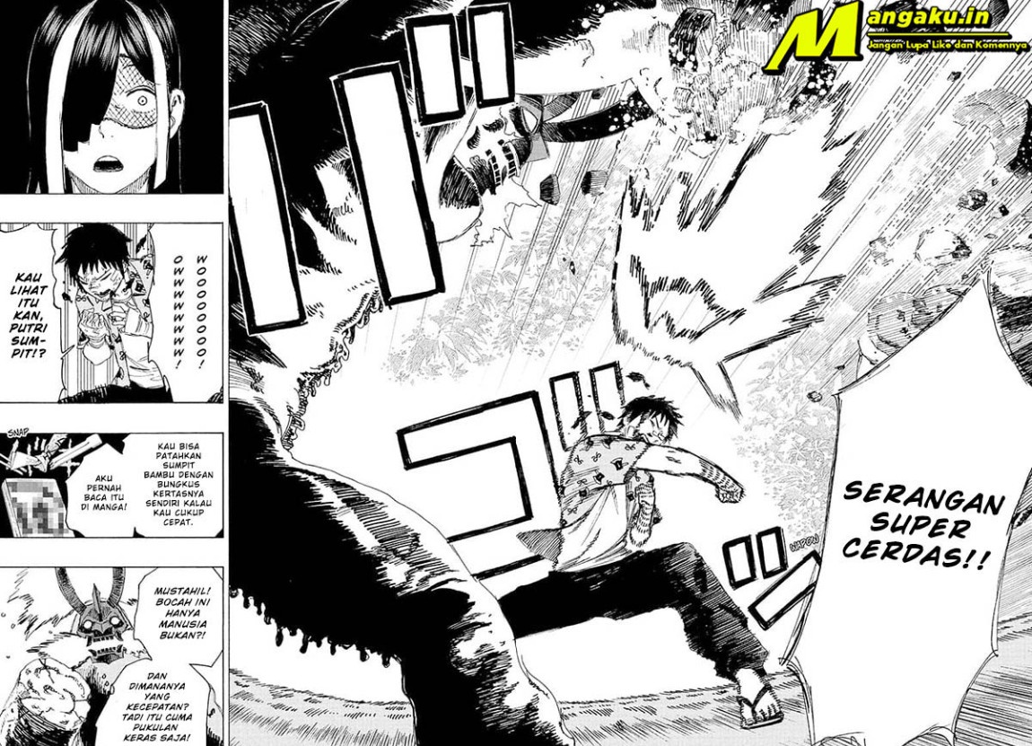 Ayashimon Chapter 2 - halaman 12