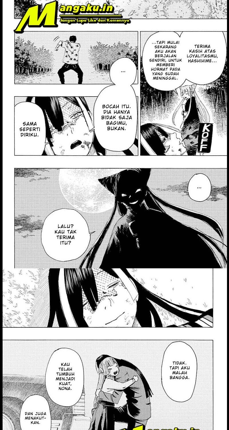 Ayashimon Chapter 2 - halaman 14